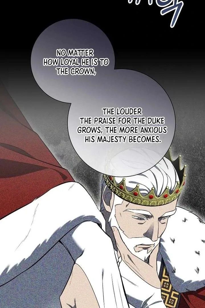 For My Gentle Monster Chapter 1 page 26