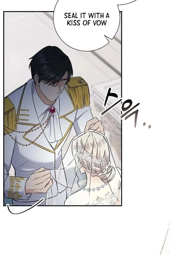 For My Gentle Monster Chapter 1 page 40