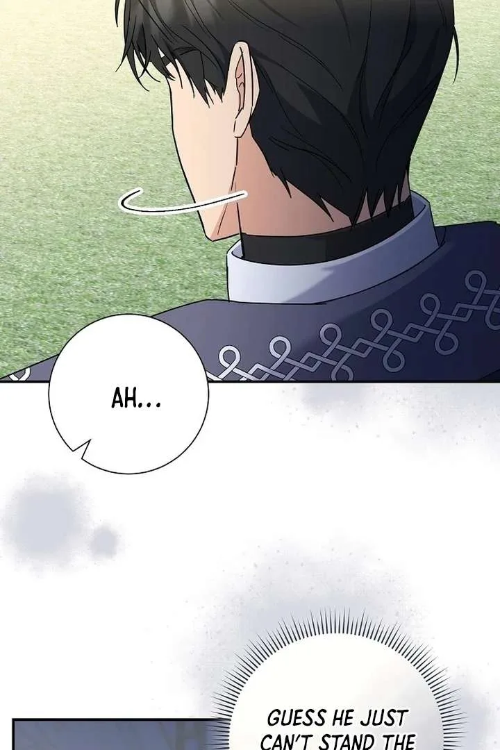 For My Gentle Monster Chapter 1 page 71