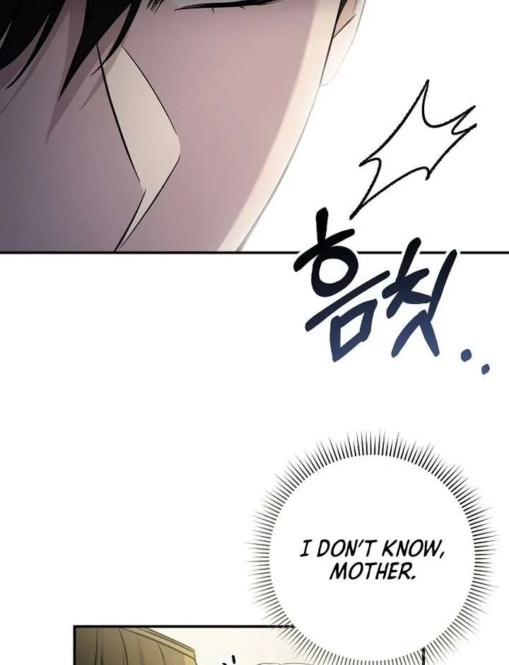 For My Gentle Monster Chapter 1 page 42