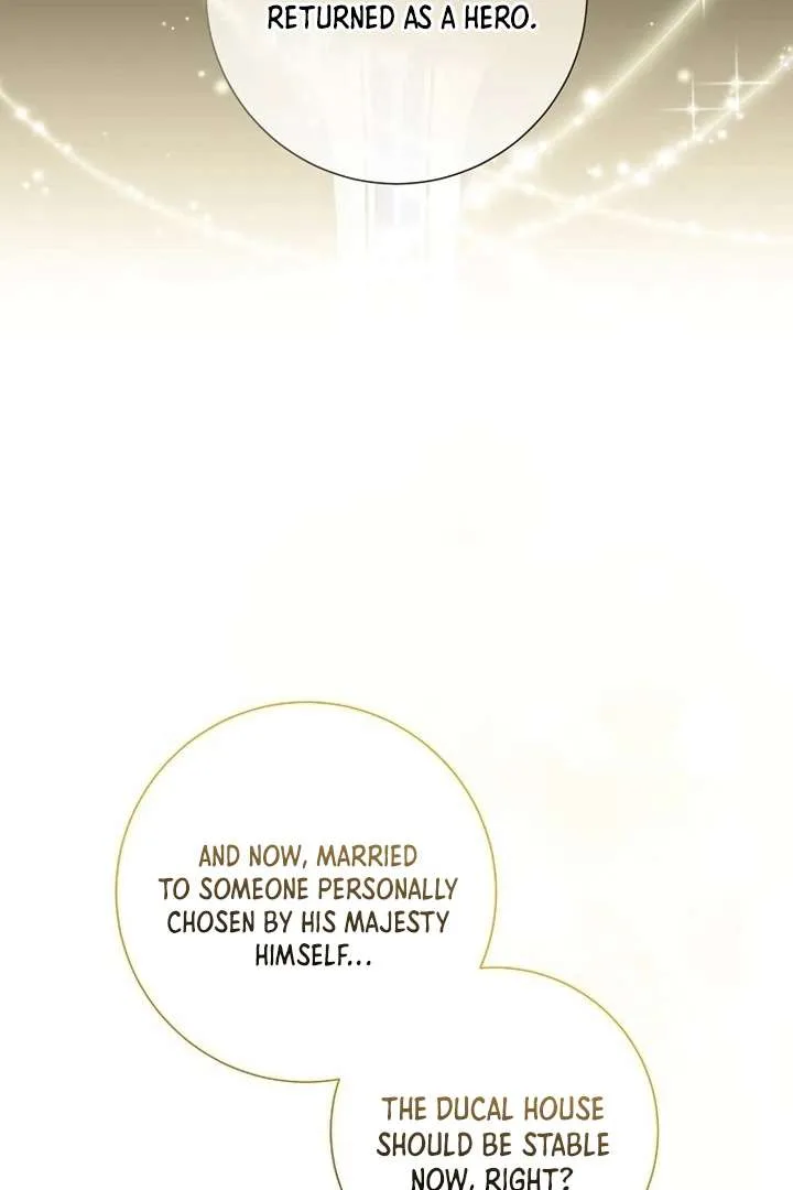 For My Gentle Monster Chapter 1 page 23