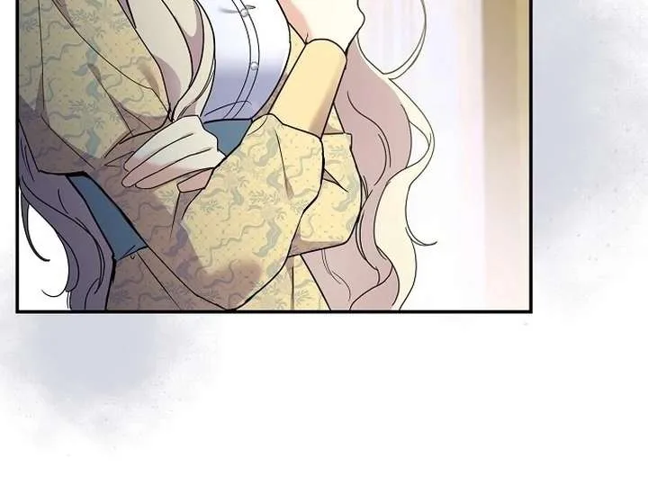 For My Gentle Monster Chapter 1 page 73