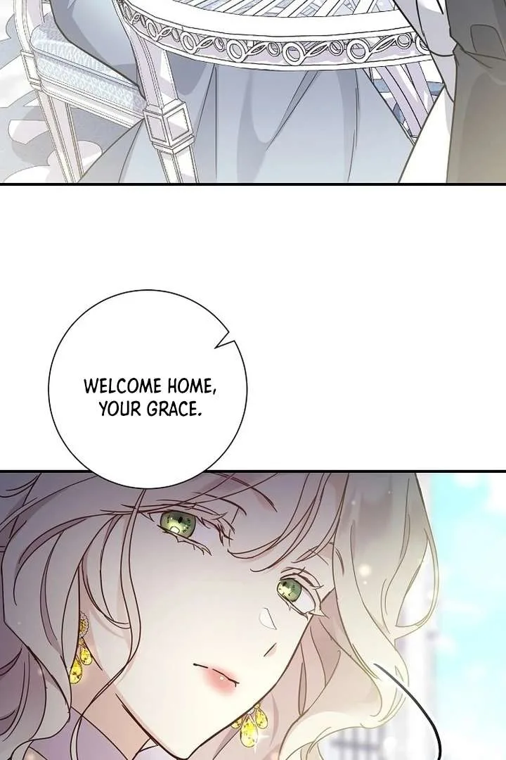 For My Gentle Monster Chapter 1 page 104