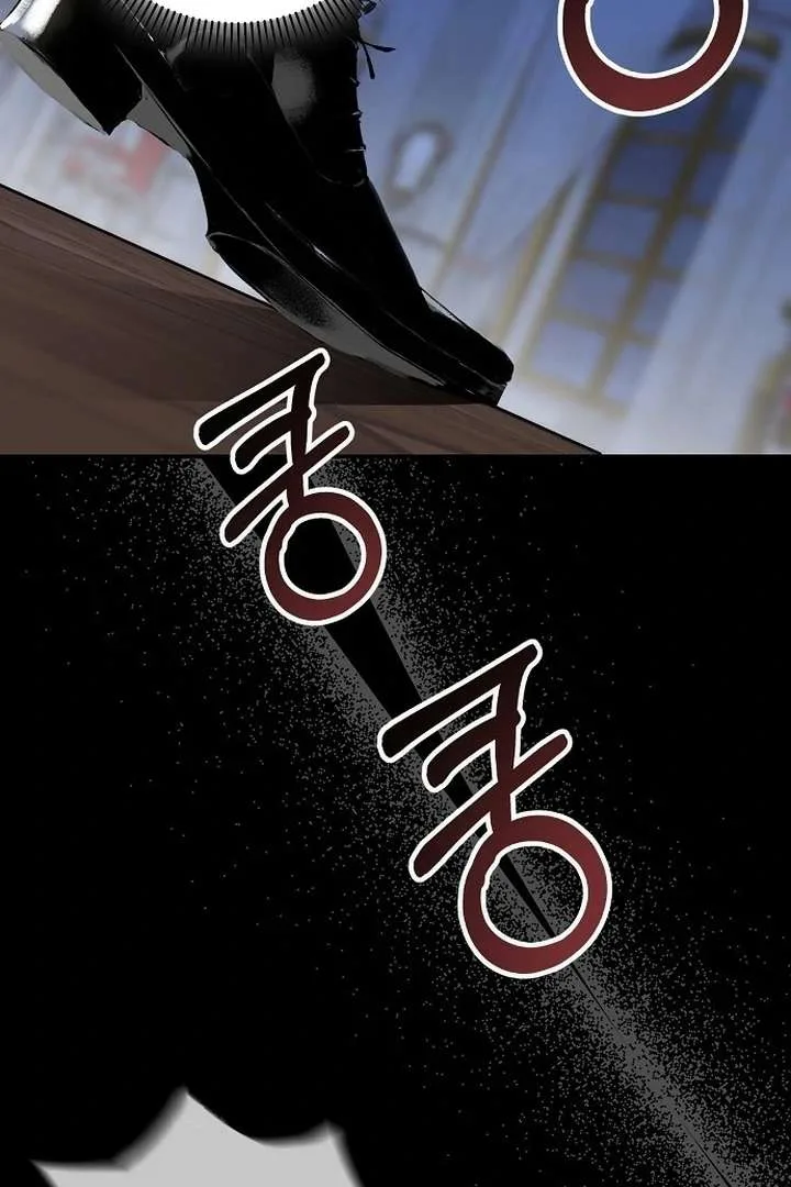 For My Gentle Monster Chapter 1 page 52