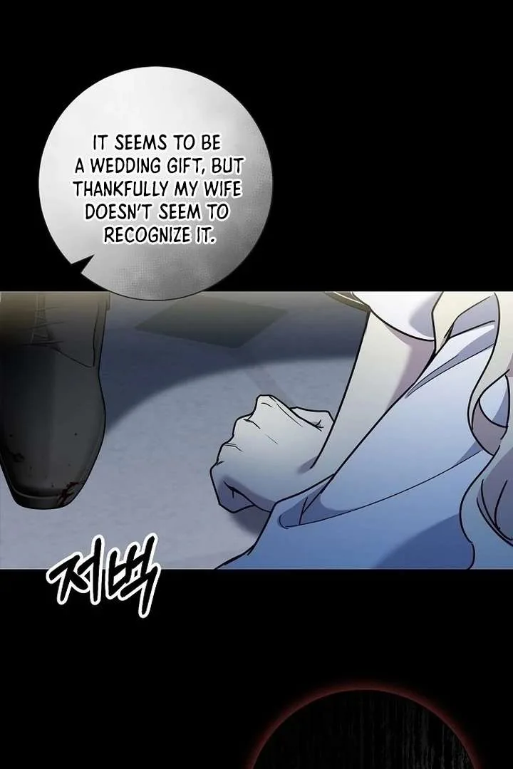 For My Gentle Monster Chapter 1 page 60