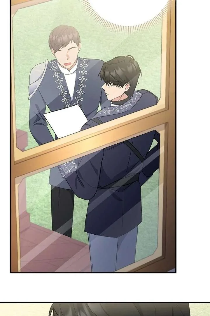 For My Gentle Monster Chapter 1 page 70