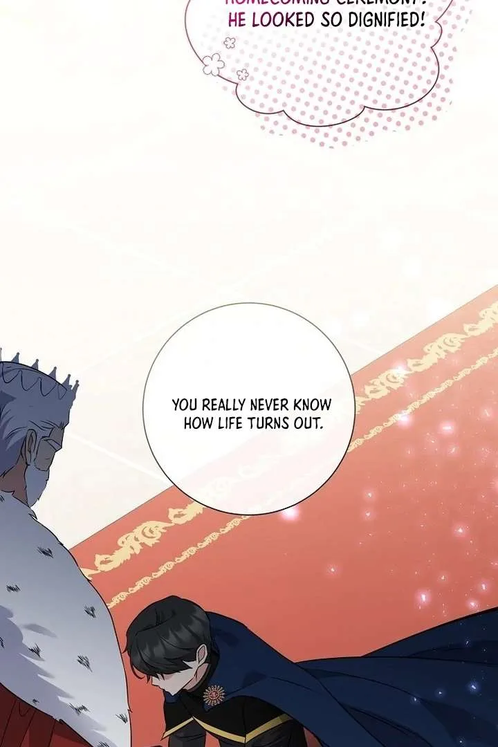 For My Gentle Monster Chapter 1 page 19