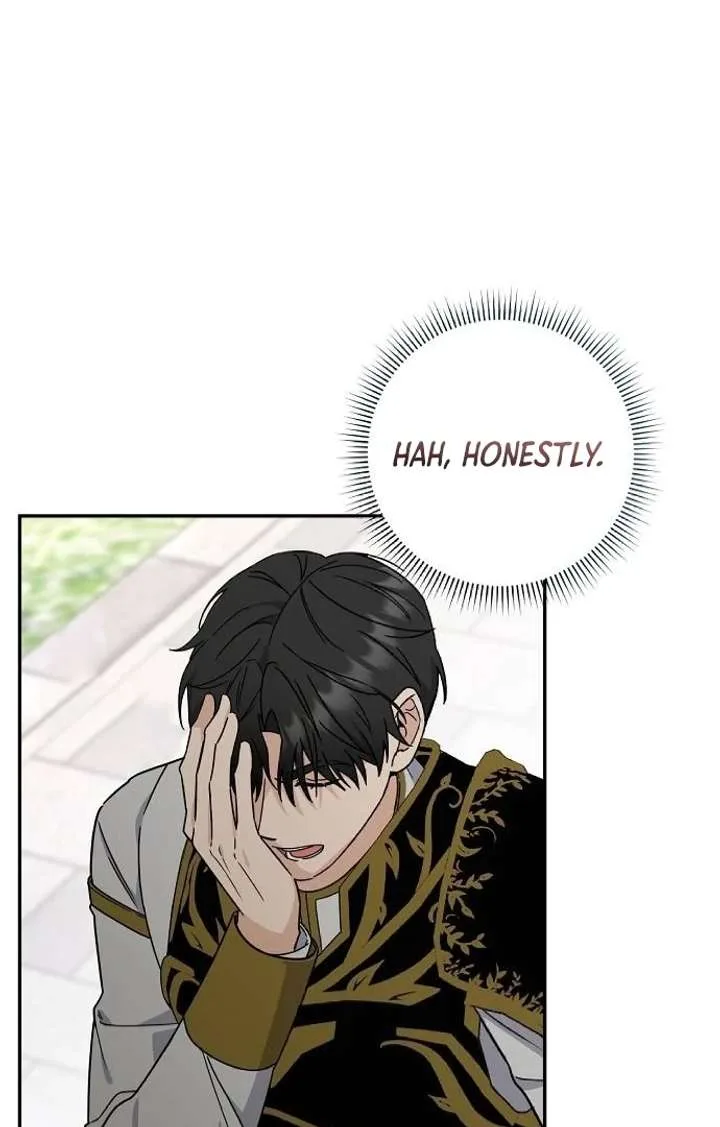 For My Gentle Monster Chapter 2 page 9