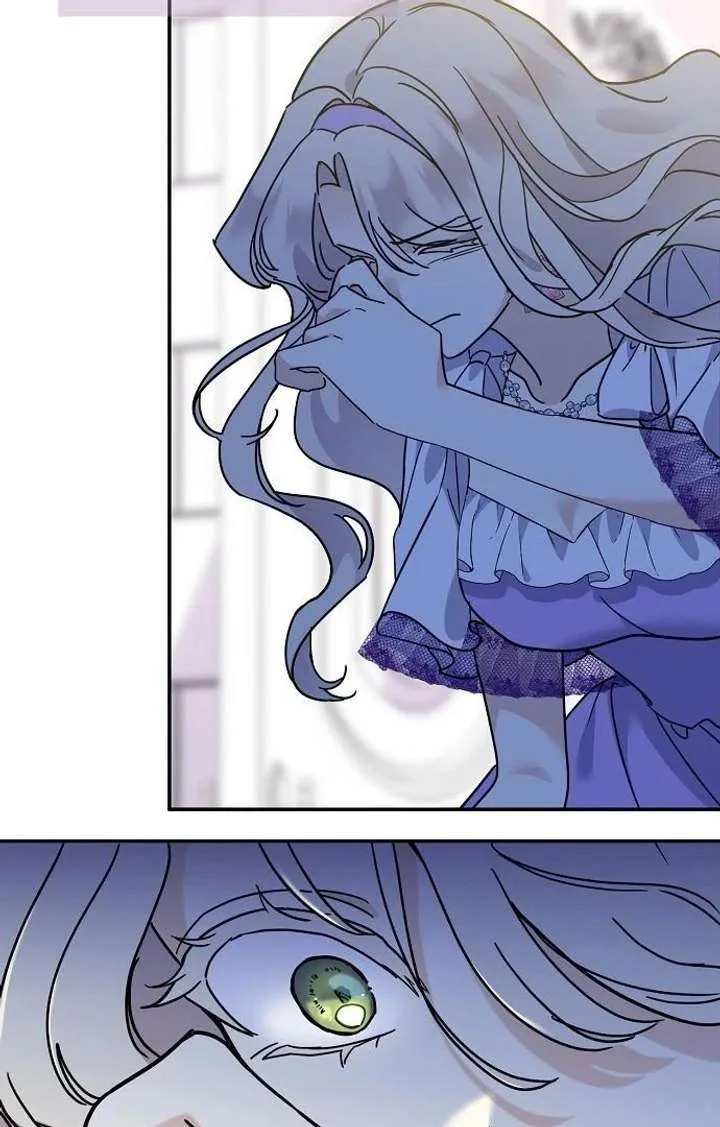 For My Gentle Monster Chapter 3 page 34