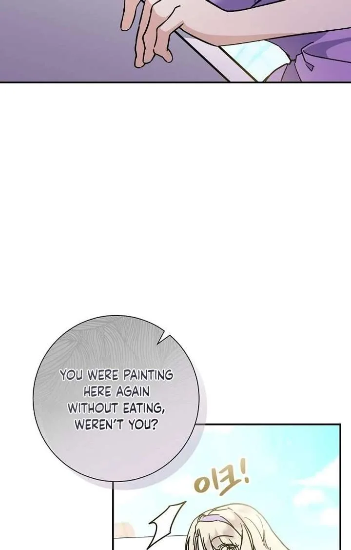 For My Gentle Monster Chapter 3 page 12