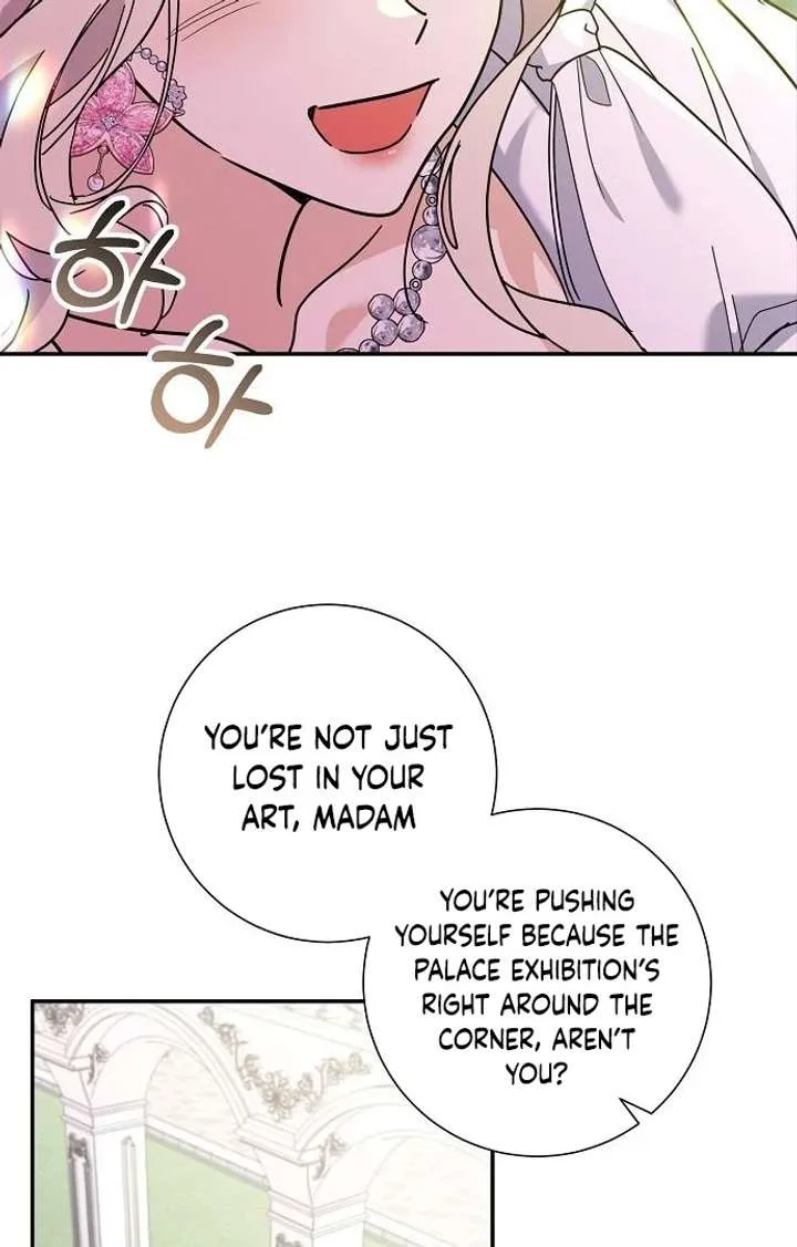 For My Gentle Monster Chapter 3 page 15