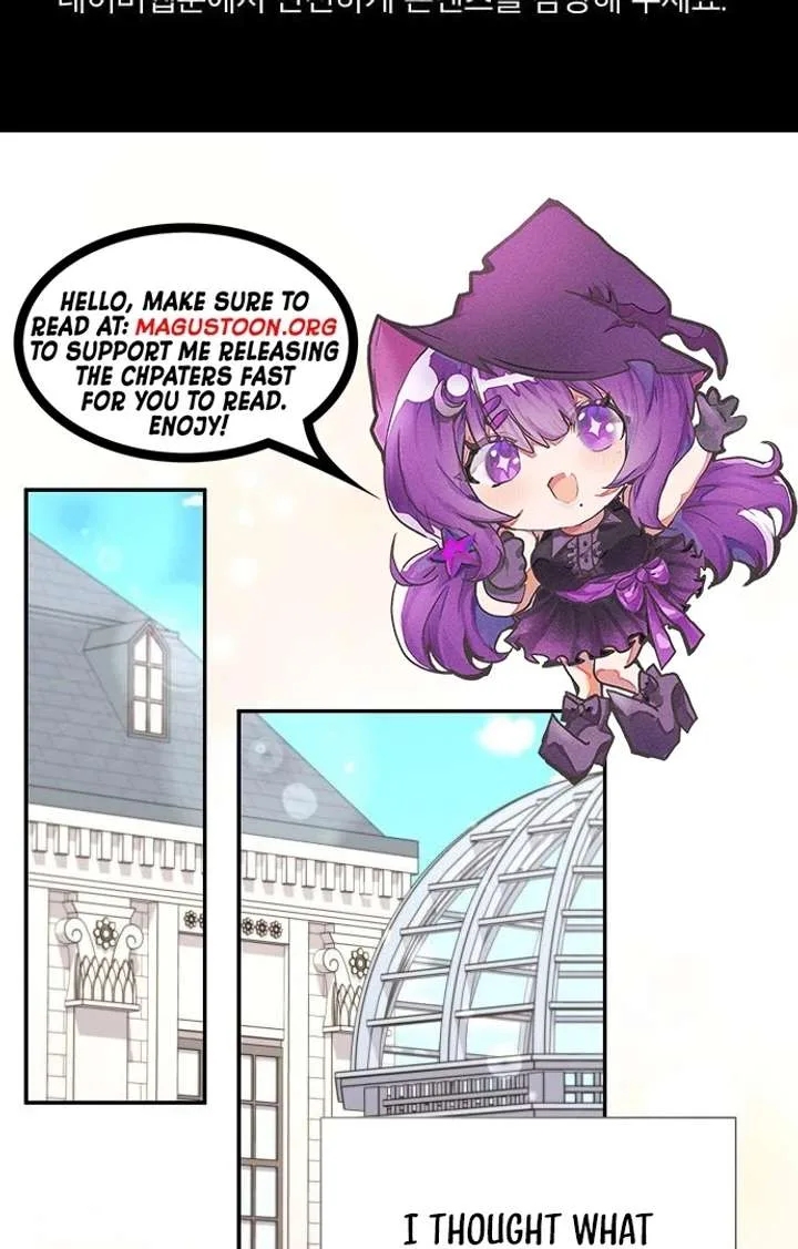 For My Gentle Monster Chapter 3 page 3