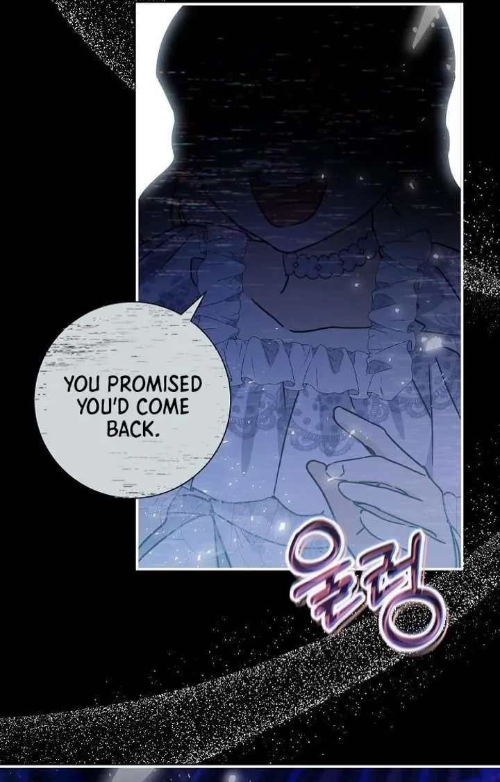 For My Gentle Monster Chapter 2 page 24