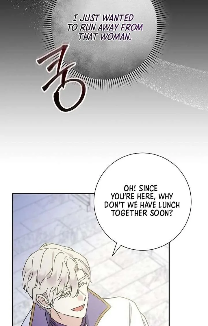 For My Gentle Monster Chapter 2 page 27