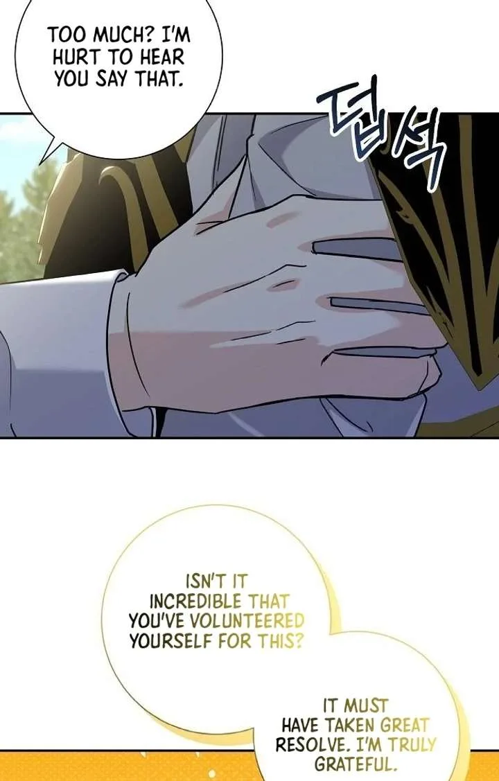 For My Gentle Monster Chapter 2 page 16