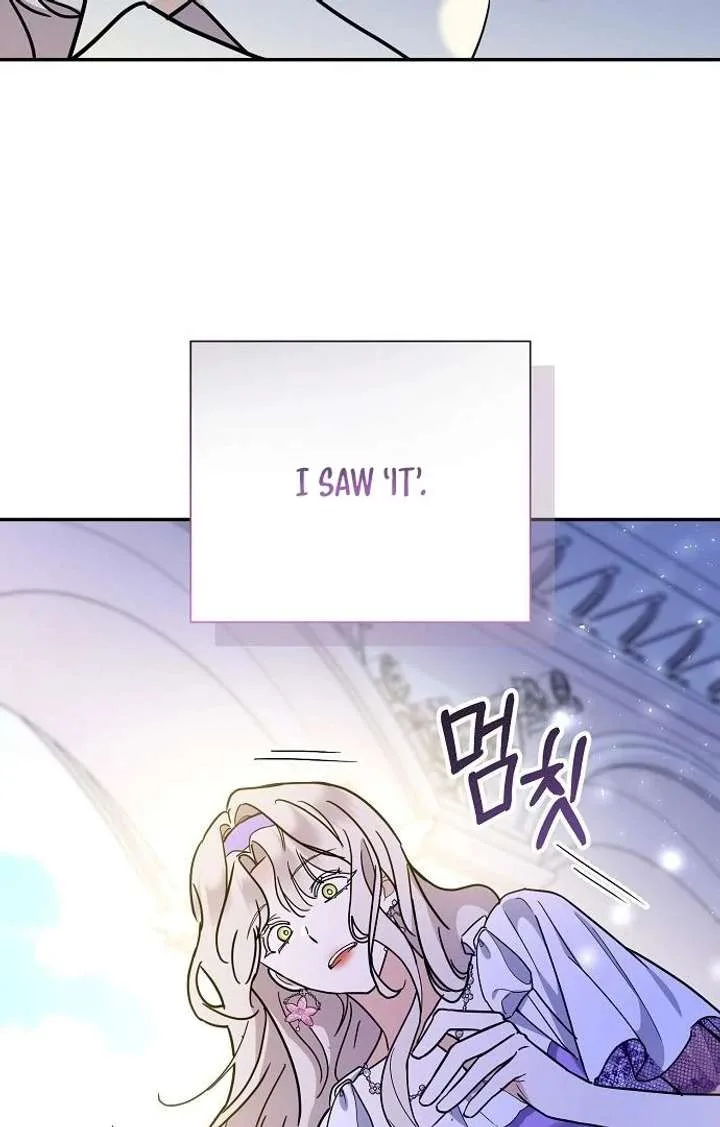 For My Gentle Monster Chapter 3 page 35