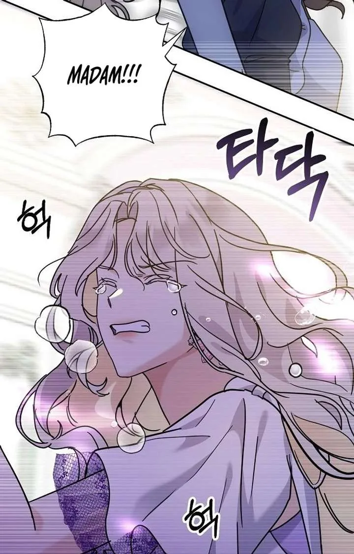 For My Gentle Monster Chapter 3 page 29