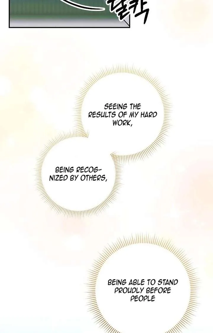 For My Gentle Monster Chapter 3 page 9