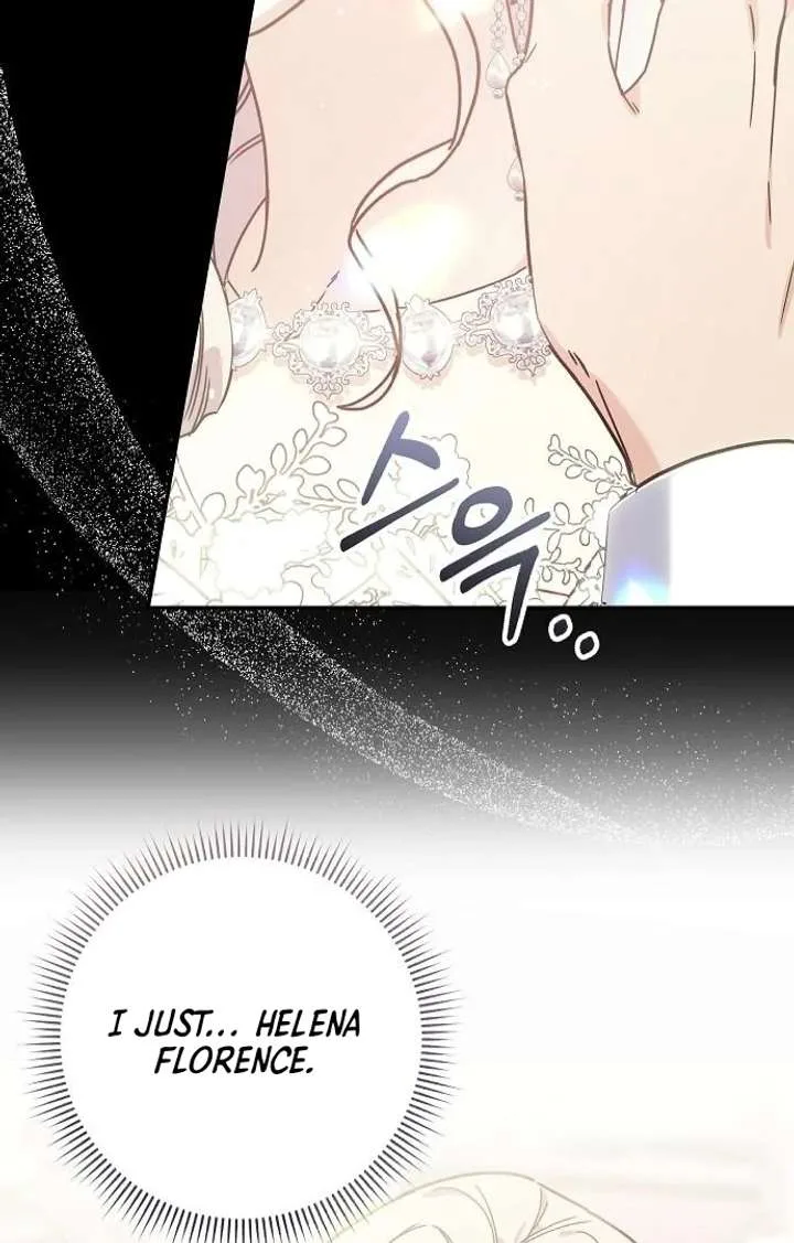 For My Gentle Monster Chapter 2 page 21