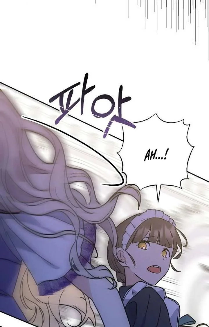 For My Gentle Monster Chapter 3 page 28