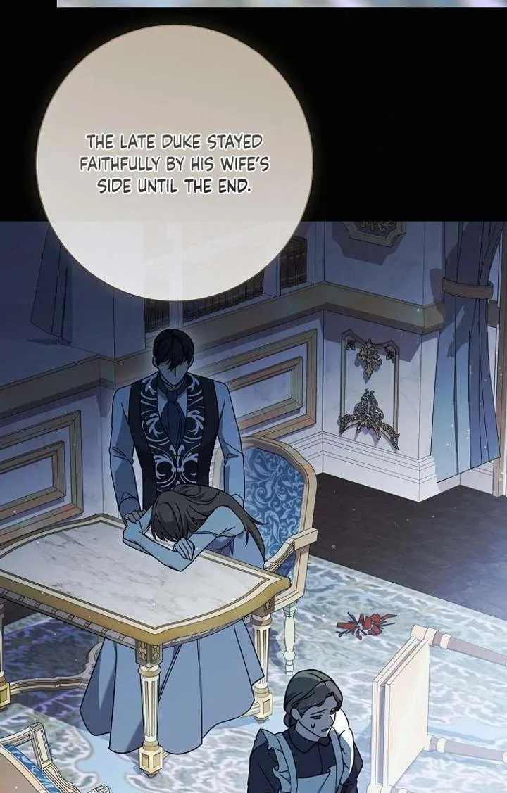 For My Gentle Monster Chapter 5 page 5