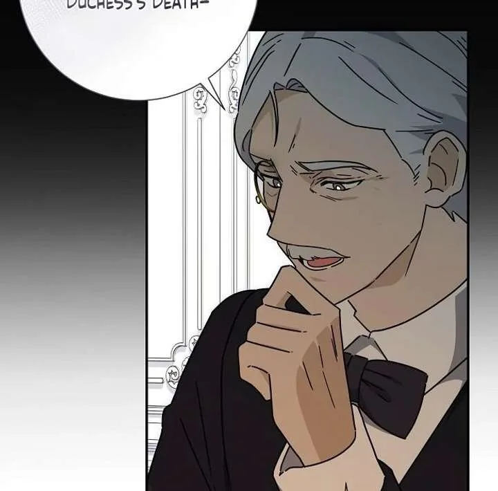 For My Gentle Monster Chapter 5 page 10
