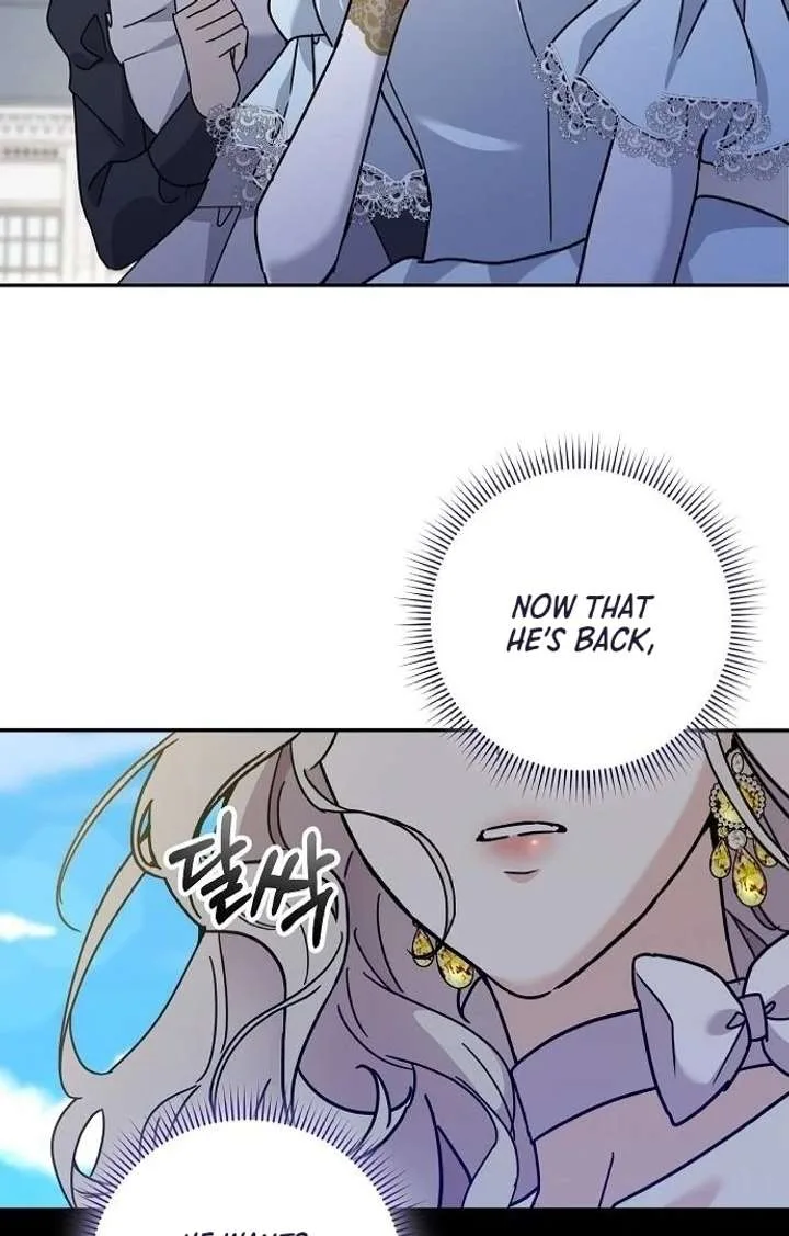 For My Gentle Monster Chapter 2 page 47