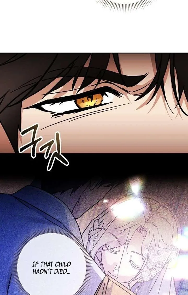 For My Gentle Monster Chapter 3 page 78