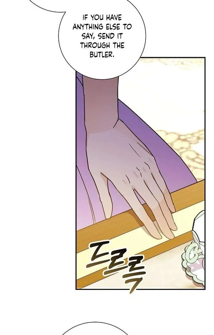 For My Gentle Monster Chapter 3 page 108