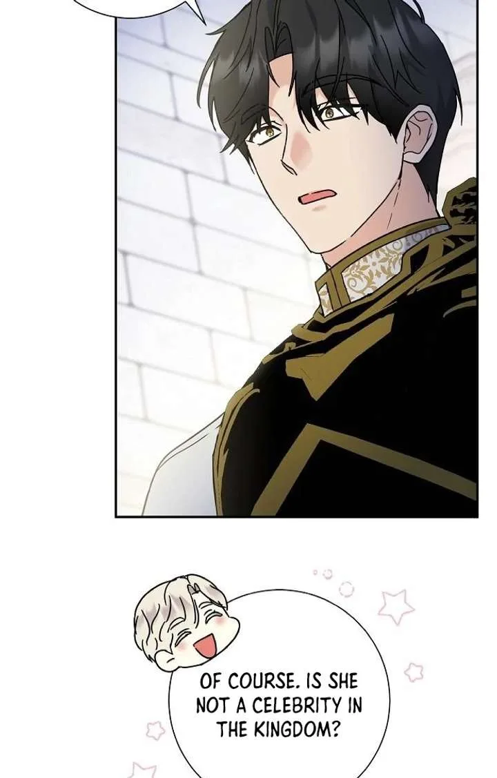 For My Gentle Monster Chapter 2 page 30