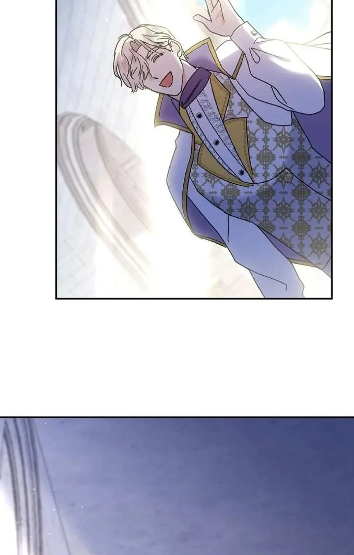 For My Gentle Monster Chapter 2 page 40