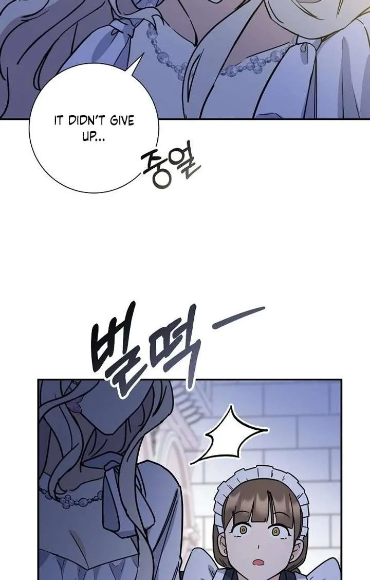 For My Gentle Monster Chapter 3 page 45