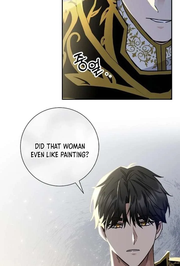 For My Gentle Monster Chapter 2 page 42