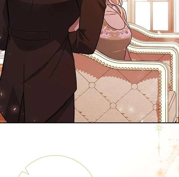 For My Gentle Monster Chapter 5 page 20