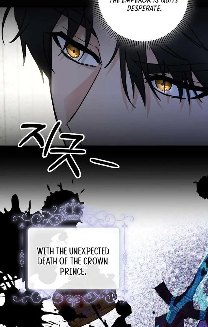 For My Gentle Monster Chapter 2 page 33