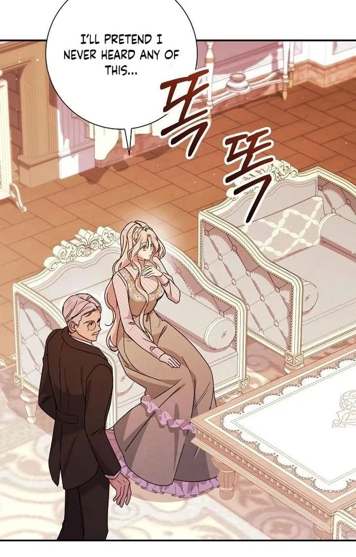 For My Gentle Monster Chapter 5 page 26