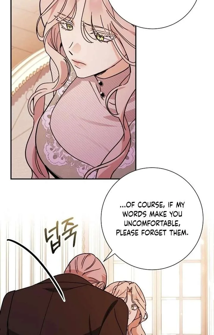 For My Gentle Monster Chapter 5 page 19