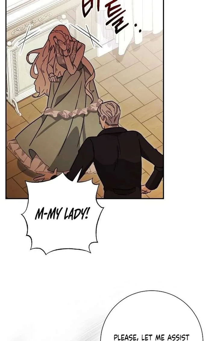 For My Gentle Monster Chapter 5 page 12