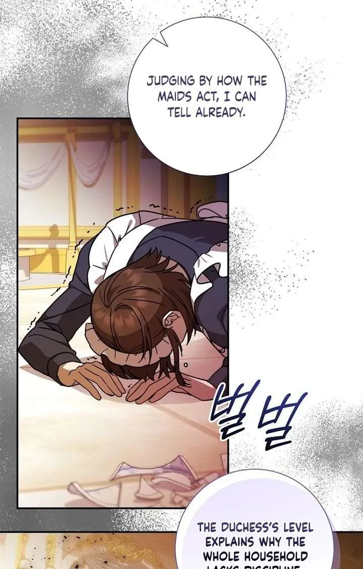 For My Gentle Monster Chapter 5 page 39