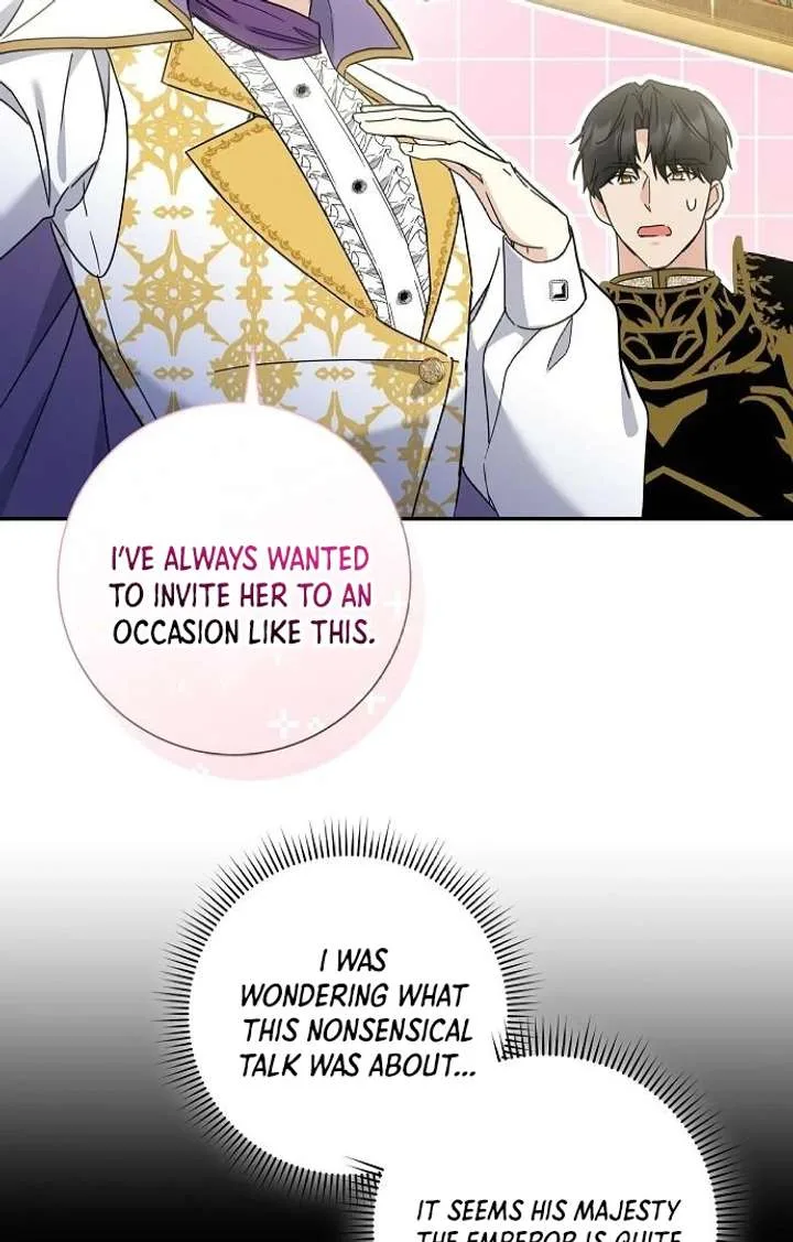 For My Gentle Monster Chapter 2 page 32