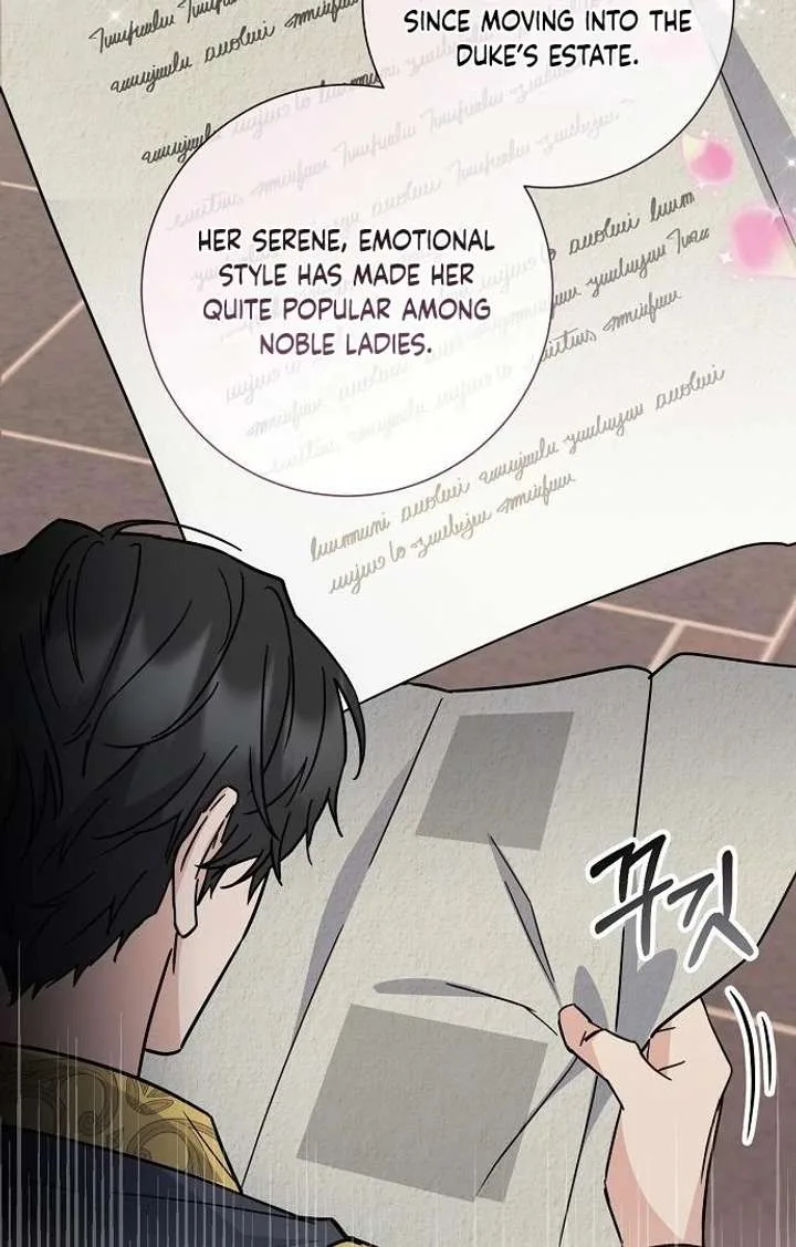 For My Gentle Monster Chapter 3 page 65
