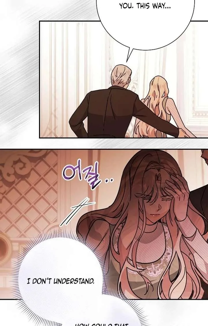 For My Gentle Monster Chapter 5 page 13