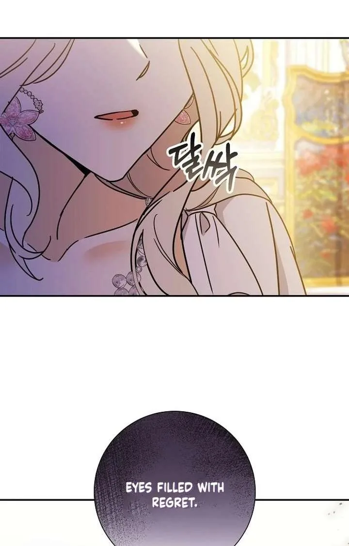 For My Gentle Monster Chapter 3 page 97