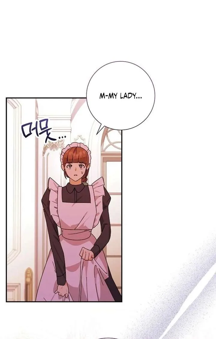 For My Gentle Monster Chapter 5 page 27