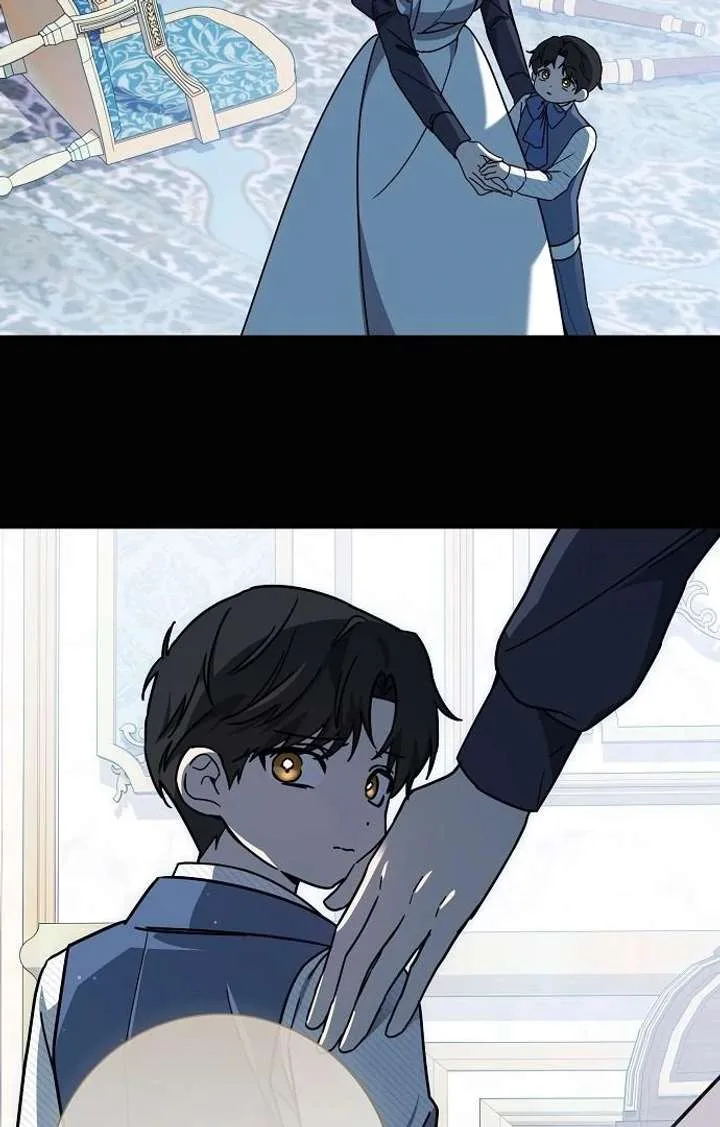 For My Gentle Monster Chapter 5 page 6