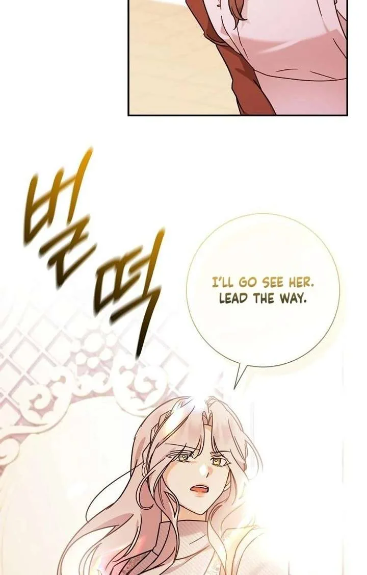 For My Gentle Monster Chapter 5 page 32