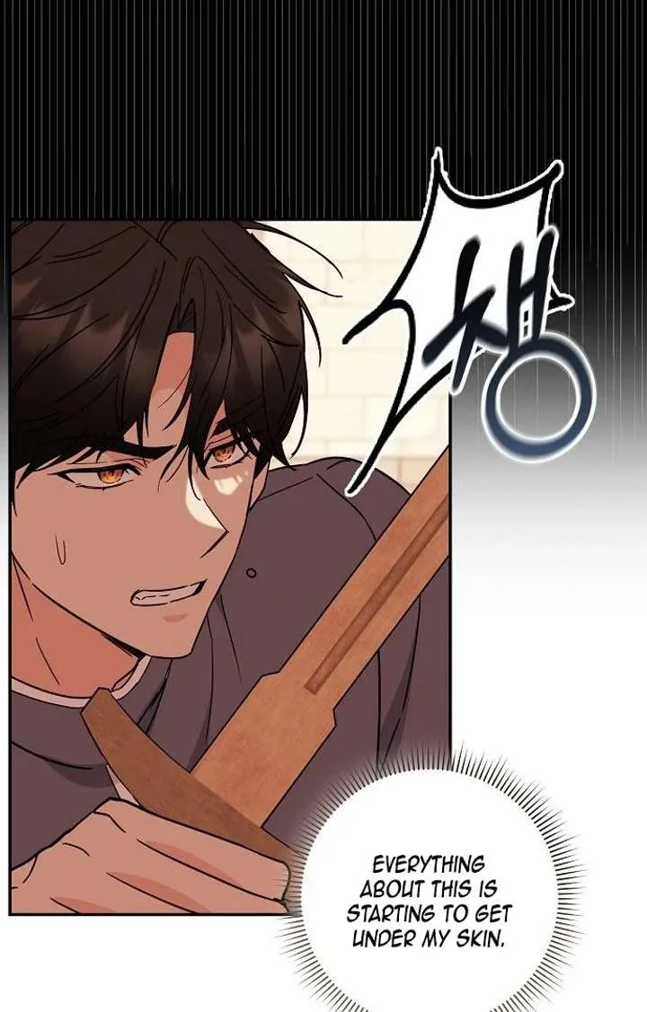 For My Gentle Monster Chapter 3 page 77