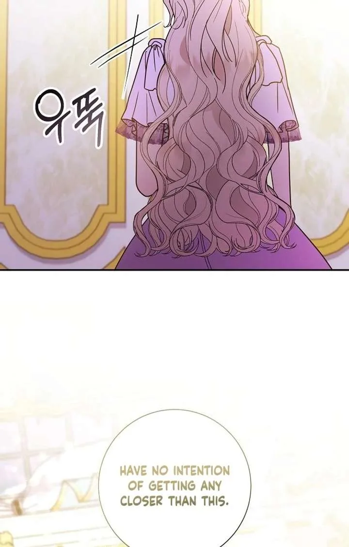 For My Gentle Monster Chapter 3 page 112