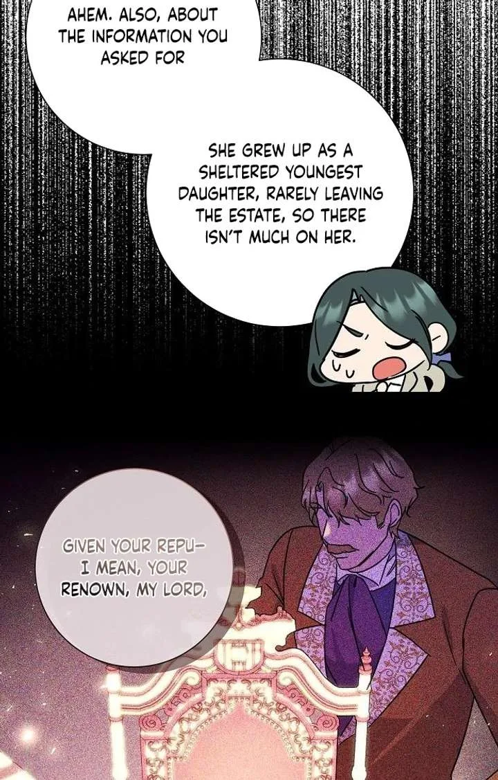 For My Gentle Monster Chapter 3 page 74