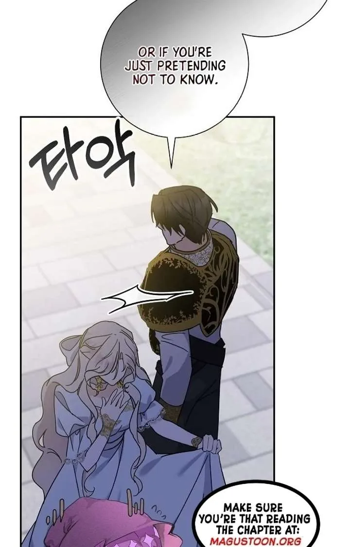 For My Gentle Monster Chapter 2 page 45